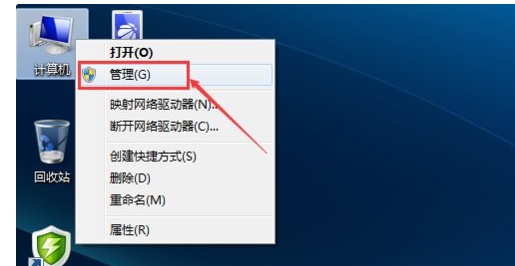 windows无法连接到无线网络,详细教您windows无法连接到无线网络怎么办”