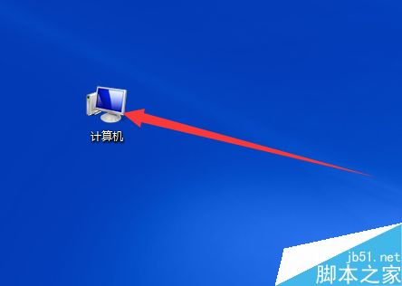 word文档打开时出现提示发送错误报告怎么解决?”