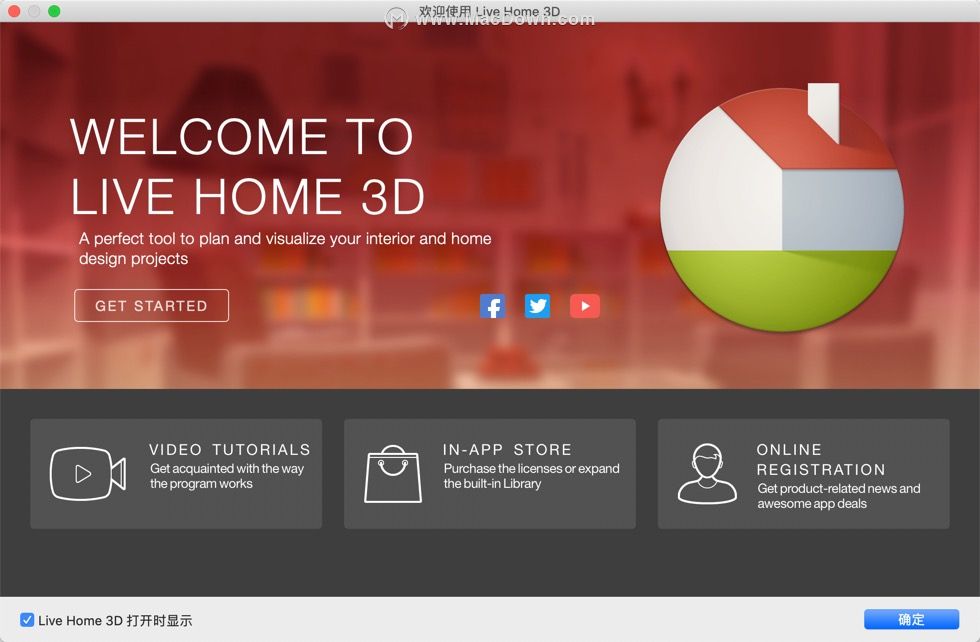 使用3D室内家居设计软件Live Home 3D的室内环境照明技巧教学！
