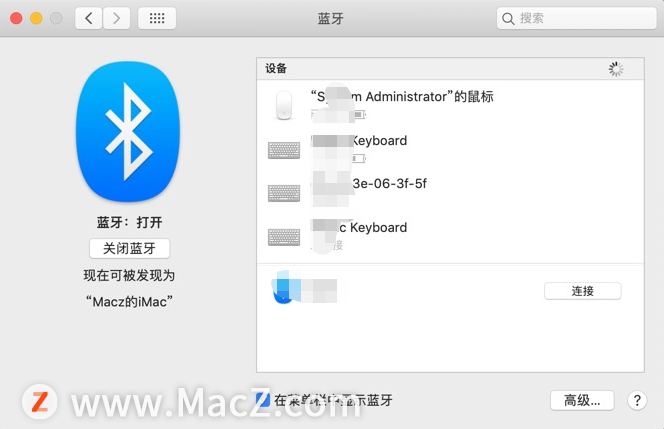 如何设置蓝牙音频设备与Mac配合使用呢？”