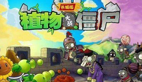 笔者教你电脑小游戏有哪些”