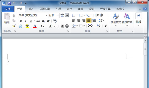 Word在画数轴？word画数轴方法”