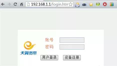 192.168.1.1进的到底是光猫的管理界面还是路由器的？”