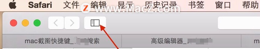 如何在Mac版safari浏览器的个人收藏中创建文件夹？”