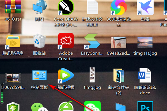 2345浏览器怎么卸载最干净？2345浏览器卸载干净方法教学”