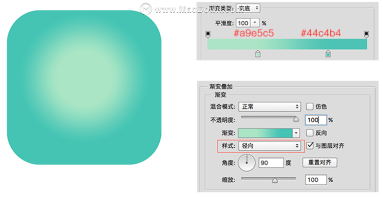 PS实例教程-使用PS绘制《Lit the Torch》图标”