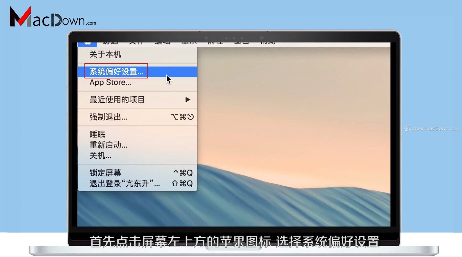 Mac Touch Bar怎么自定义设置功能？