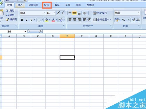 在excel表格怎么使用ZTEST函数呢?”