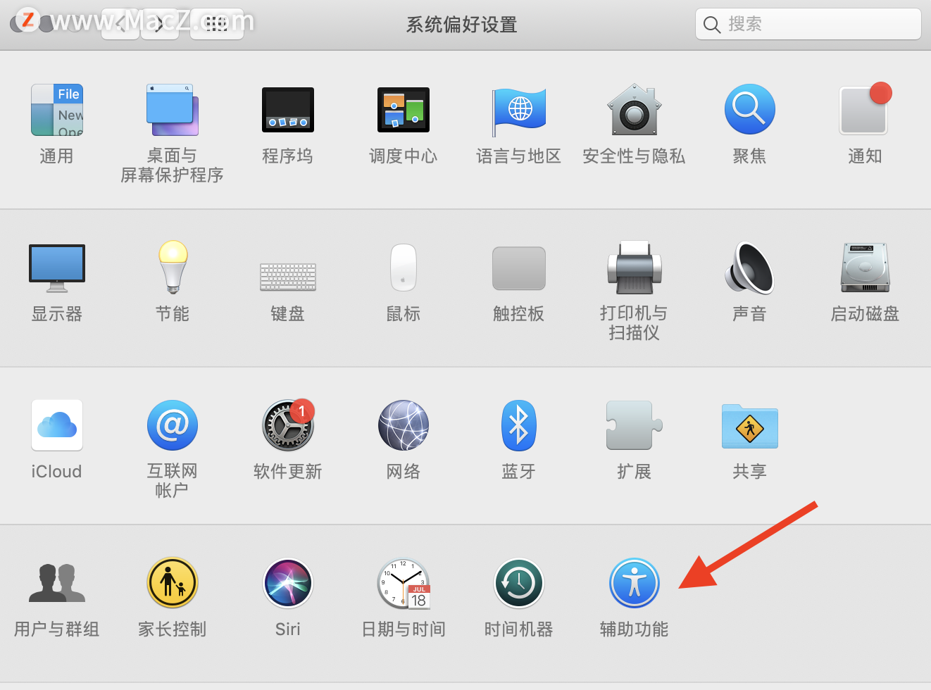 [MAC] 小技巧– 取消屏幕缩放功能，以免不小心误触”