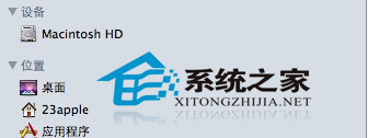 MAC中Finder使用快捷键汇总
