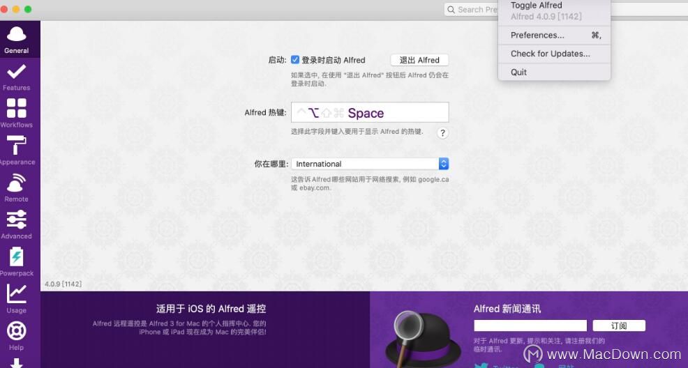 Mac上安装这些软件，100%提升电脑的舒适度！