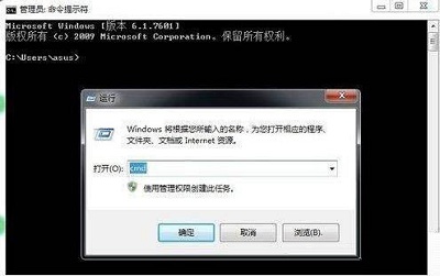 win7开机密码忘了bios怎么办？win7开机密码忘了bios的解决方法”