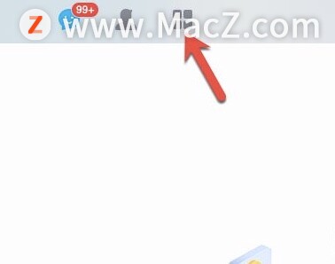 如何在Mac电脑的QQ中修改文件保存位置？”