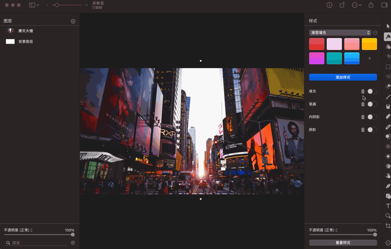一键改善照片「pixelmator pro」无需学习复杂知识”