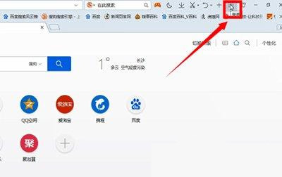 电脑怎么删除2345网址导航？教教大家彻底删除2345网址导航的方法”