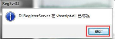安装itunes 安装itunes