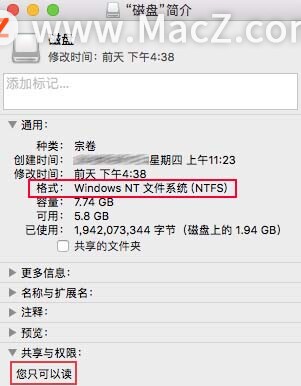 苹果Mac不能复制拷贝文件到U盘如何解决？”
