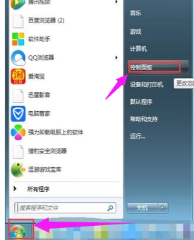 无线网卡