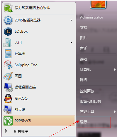 物理地址查询 物理地址查询