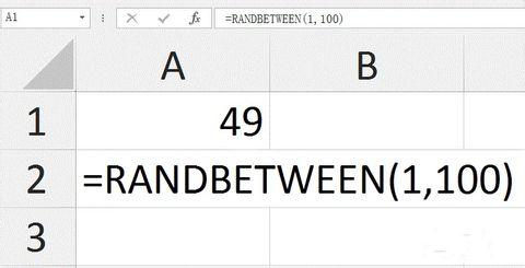 Excel产生指定数值之间的随机数的RANDBETWEEN函数”