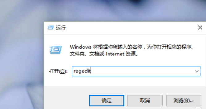 主编教您win10如何设置打开图片方式为照片查看器”