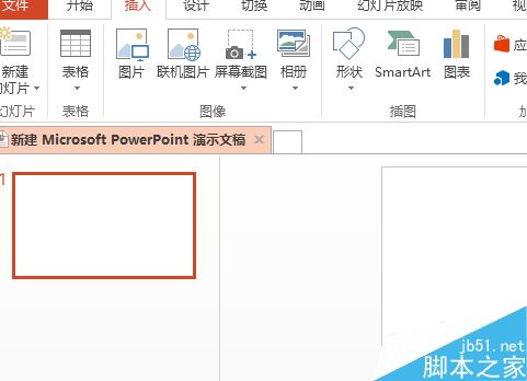 ppt借助形状绘制可爱的小狗脚印”