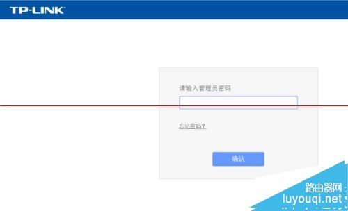无线路由器怎么设置过滤MAC地址？”
