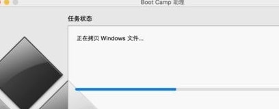 bootcamp bootcamp