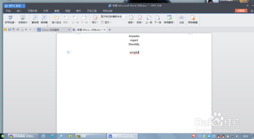 word中英文字母下面的波浪线怎么取消?”