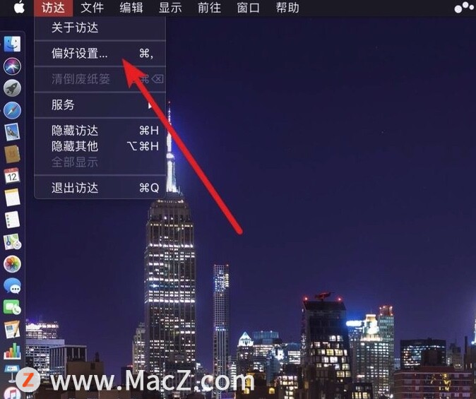 如何将应用程序添加到Mac电脑的finder边栏？