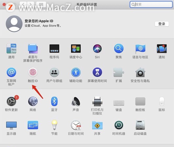 Mac新手教程：如何删除Mac触控ID中不需要的指纹？