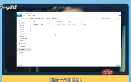 excel如何复制表格？excel中完全复制表格