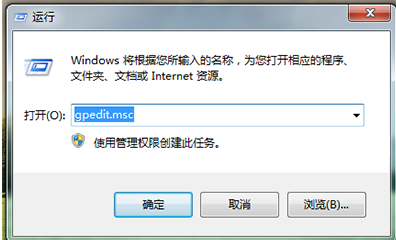 无法创建文件,详细教您无法新建文件夹怎么办”
