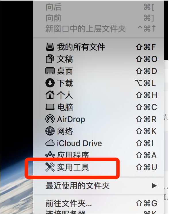安装win10 安装win10