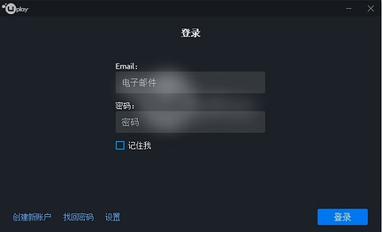 xgp没有育碧游戏怎么回事？xgp没有育碧游戏解决方法”