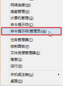 win10更新0x80004005错误怎么解决”