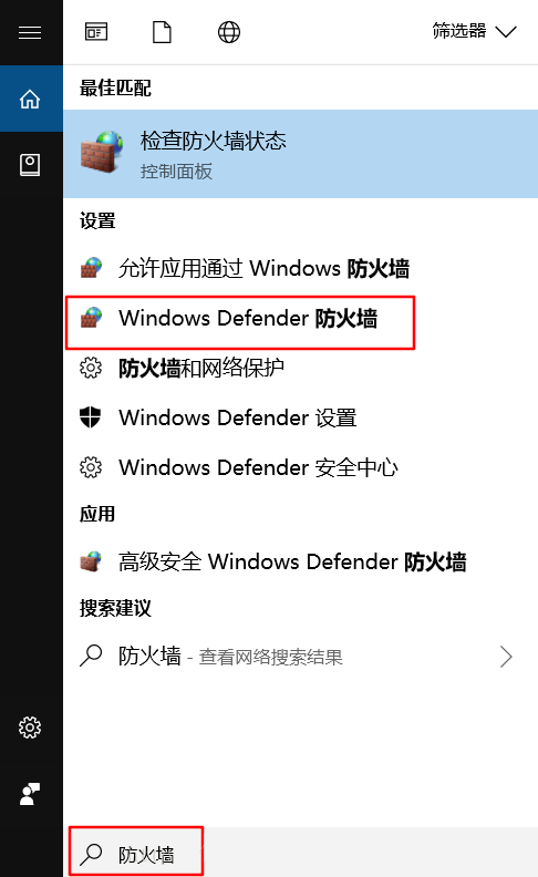 解决VMware虚拟机打开系统很慢、运行很慢问题的办法”