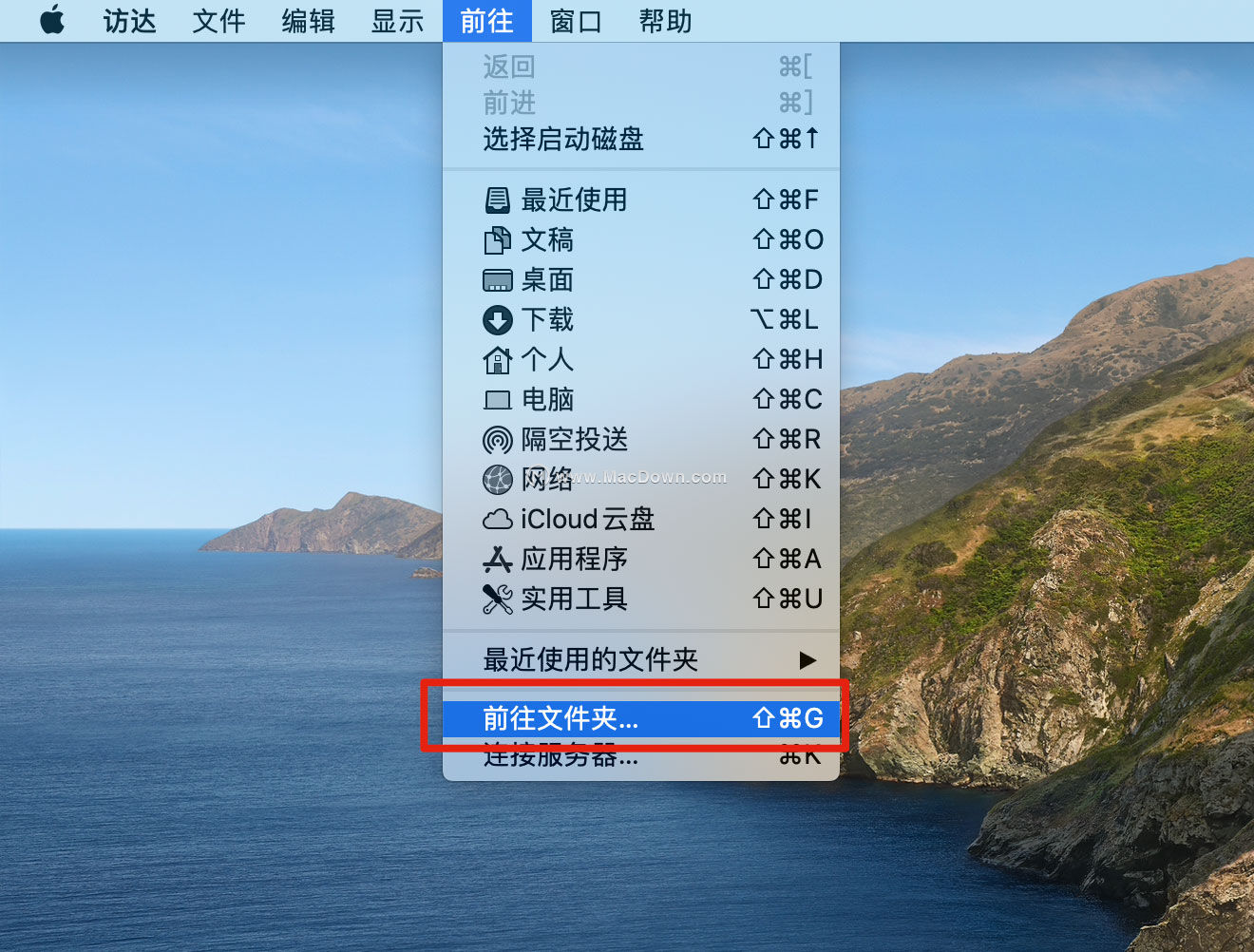 macOS怎么修改Hosts文件？mac编辑hosts文件教程