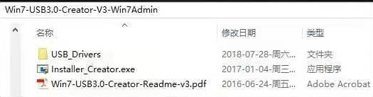 win10系统下载u盘安装找不到驱动程序”