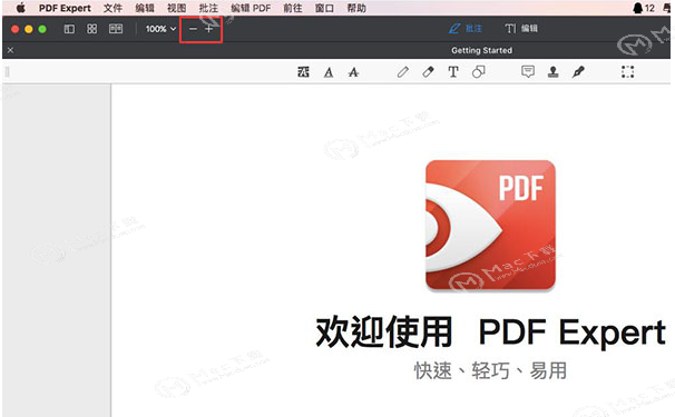 PDF Expert for mac如何将PDF文件缩放为指定大小页面？PDF Expert mac使用教程”