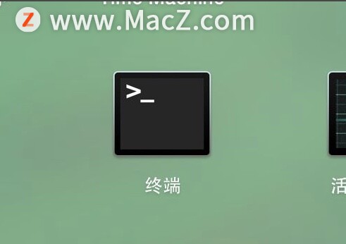 如何为Mac电脑的终端程序配色、高亮显示？”