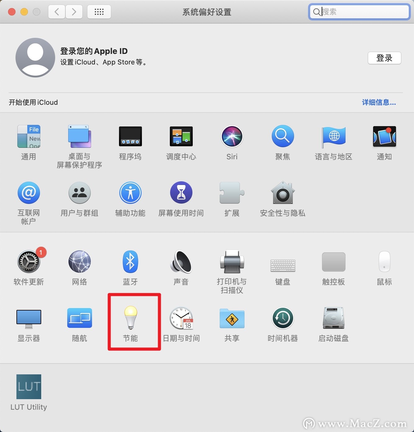 mac技巧|如何设定Mac 的睡眠和唤醒时间教程？