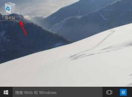 Win10没有“此电脑”怎么办？Win10没有“此电脑”的解决方法