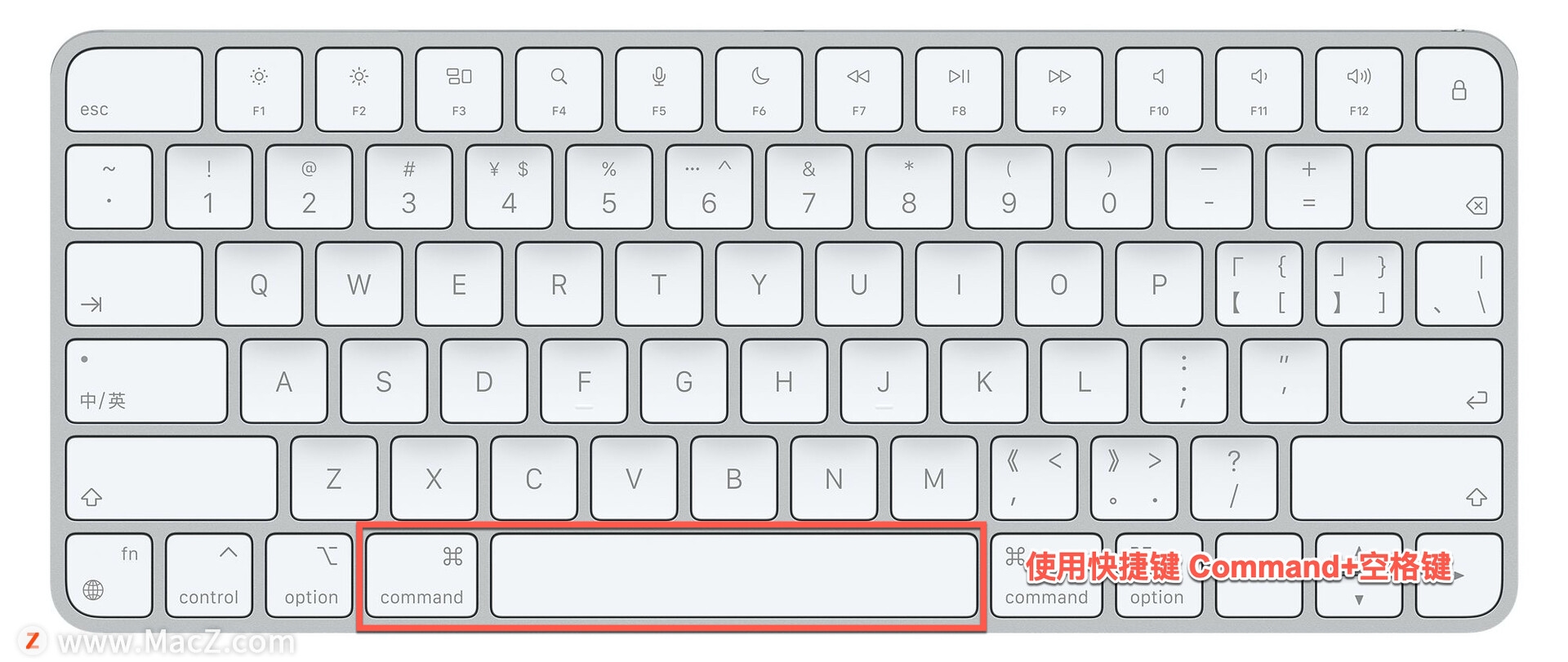如何在 Mac 上使用聚焦搜索？”