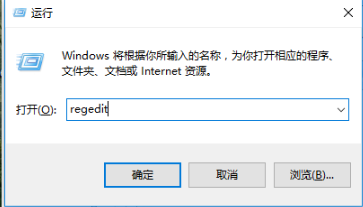 电脑无法关机