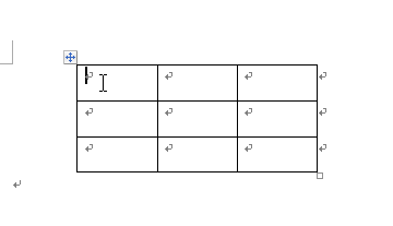 word2010如何调整表格单元格边距?”