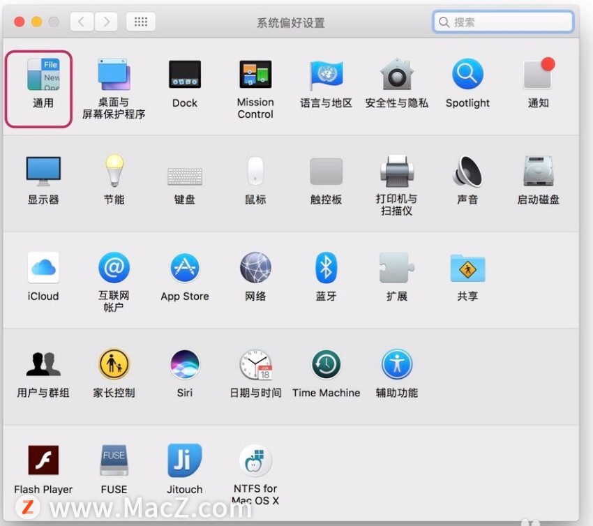 Mac 上 spotlight 默认搜索引擎如何修改?”