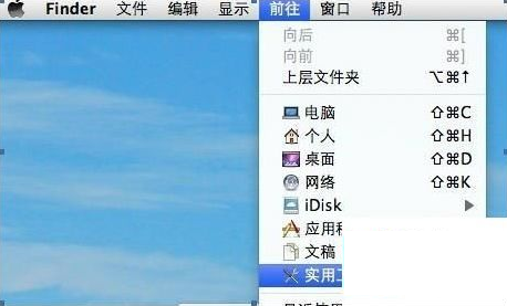 苹果一体机装win7 苹果一体机装win7