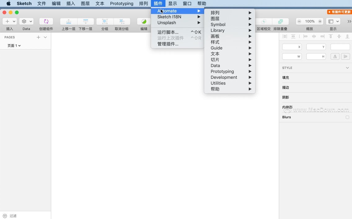 AE插件——Sketch2AE mac导入AE的工作流程