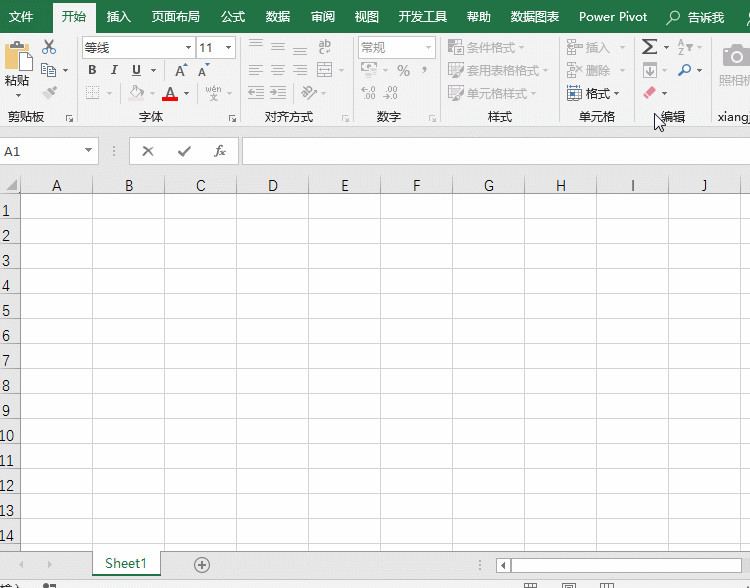 Excel 如何利用ROW函数按指定次数重复数字递增